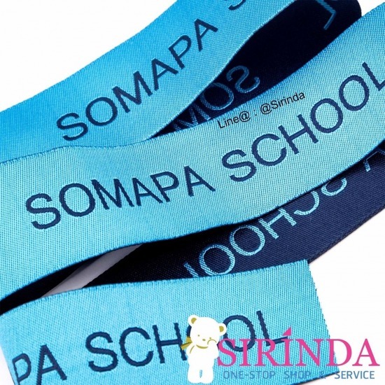 รับสั่งทำป้ายทอดาร์มาร์ค ราคาถูก รับสั่งทำป้ายทอดาร์มาร์ค ราคาถูก