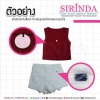 รับผลิตป้ายเรซิ่น - โรงงานทอป้ายติดเสื้อ ป้ายลาเบล พี เอส เอ คอร์ปอเรชั่น