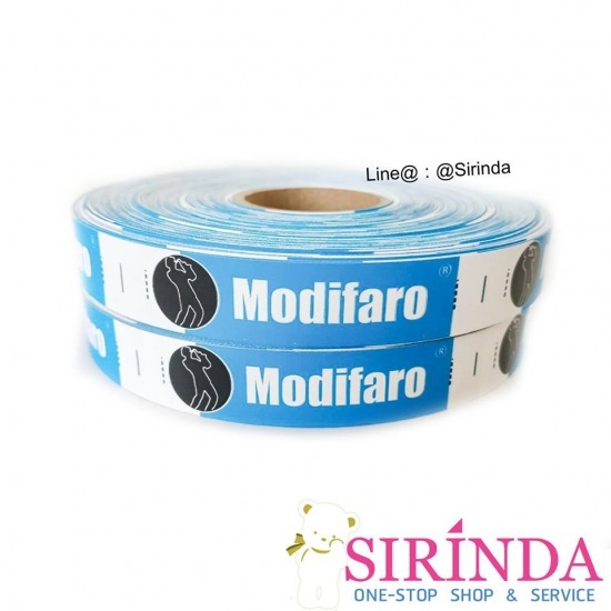 ป้ายพิมพ์ลาเบล ป้ายพิมพ์ซาติน