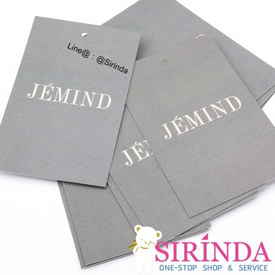 ป้ายกระดาษ พิมพ์ป้ายแท็ก TAG ป้ายตราสินค้า